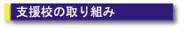 �x���Z�̎��g��