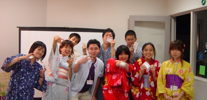 Gec 高校生の国際ビジネス競技 Npo法人アントレプレナーシップ開発センター 05年大会情報