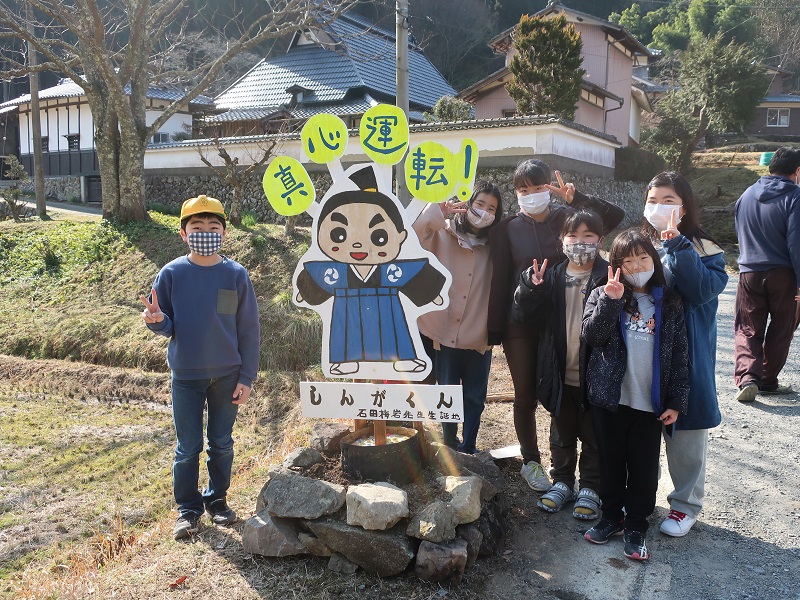 『Safety Road Project』