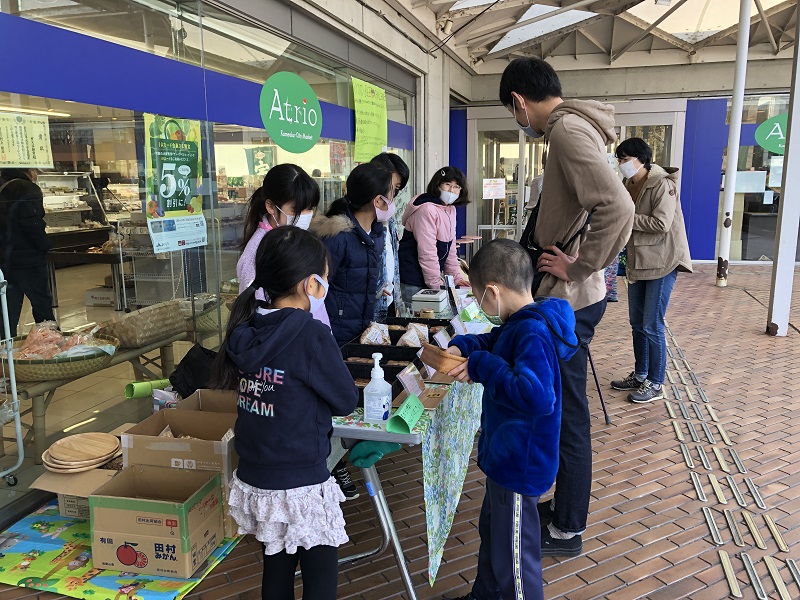 『Kyoto Bee Challenge』